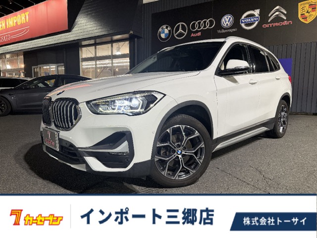 2020 BMW X1