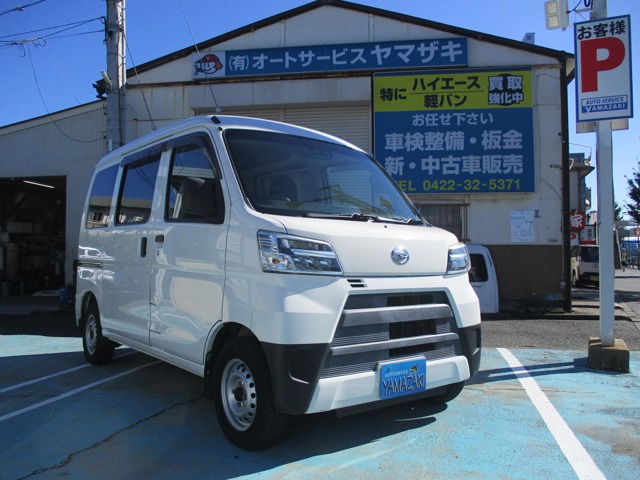 2020 Daihatsu Hijet Cargo