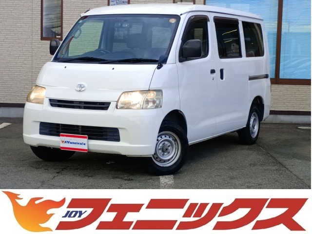 Toyota Light Ace Van 1