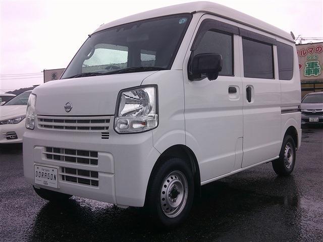 2023 Nissan NV100 Clipper
