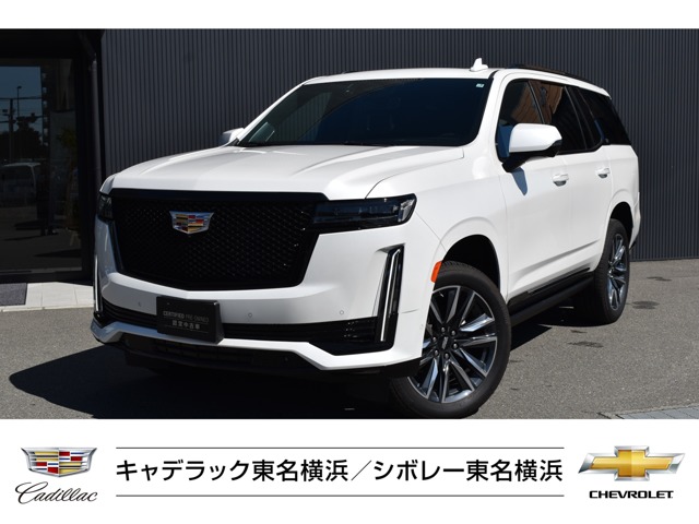 Cadillac Escalade Sport 4WD one owner non-smoking vehicle with manufacturer warranty continuation