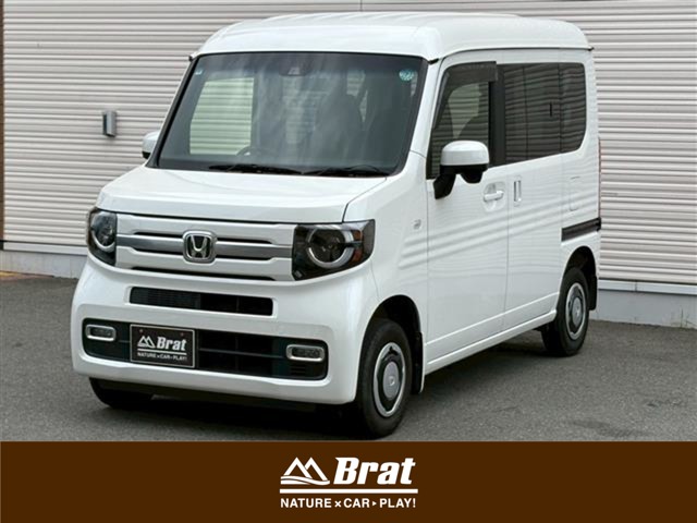 2020 Honda N-VAN