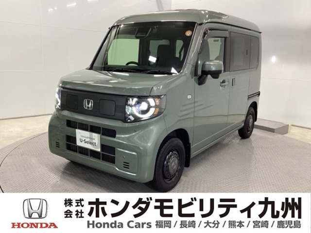 2025 Honda N-VAN e: