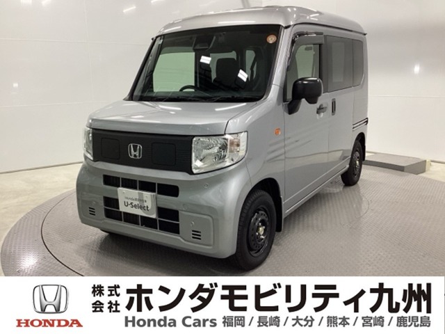 2025 Honda N-VAN e:
