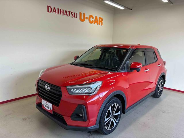 2019 Daihatsu Rocky