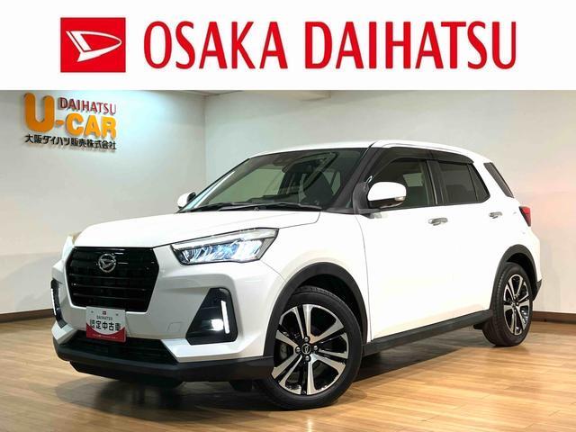 2020 Daihatsu Rocky