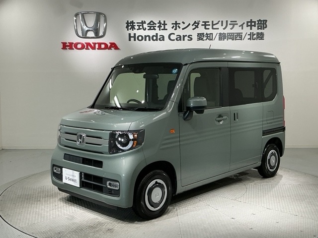 2026 Honda N-VAN