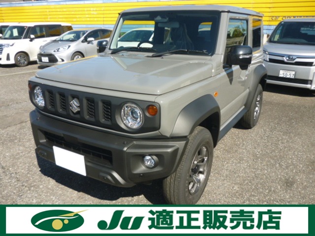 Suzuki Jimny Sierra 1