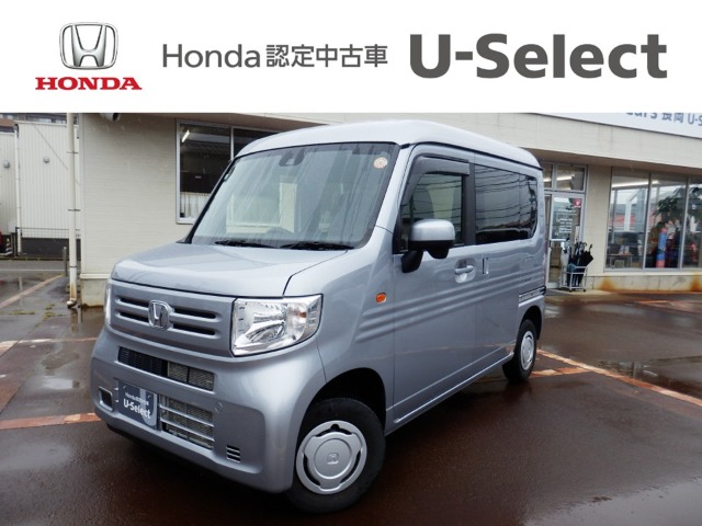 2022 Honda N-VAN
