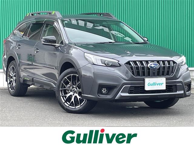 2023 Subaru Legacy Outback