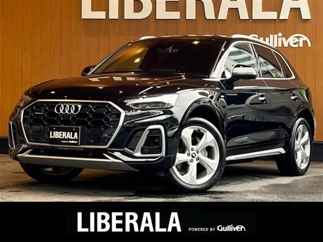 Audi Q5 1