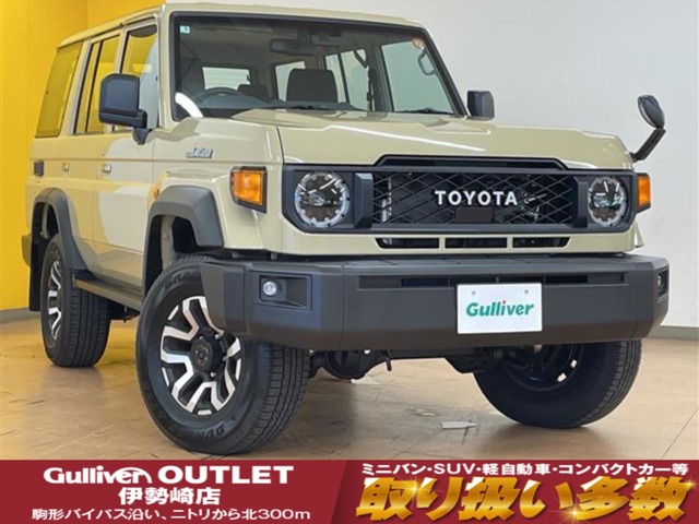 Toyota Land Cruiser 70 1