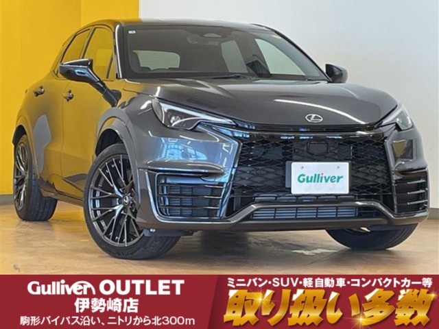 2025 Lexus LBX