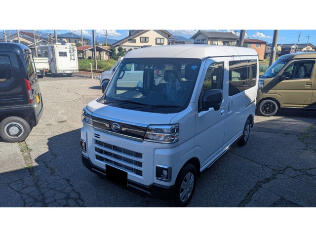 2026 Daihatsu Atrai