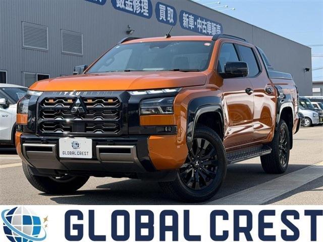 2025 Mitsubishi Triton