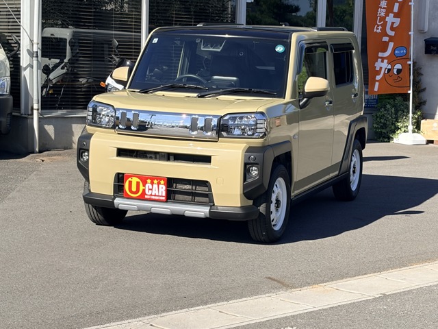 2021 Daihatsu Taft