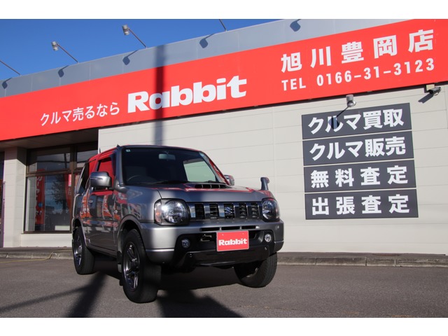 Suzuki Jimny 1