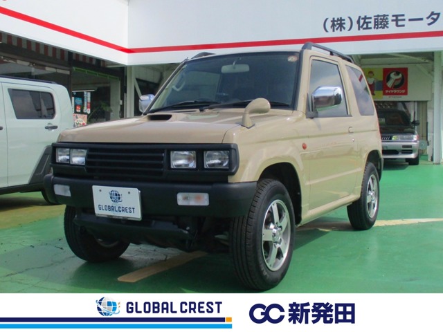 Mitsubishi Pajero Mini 1