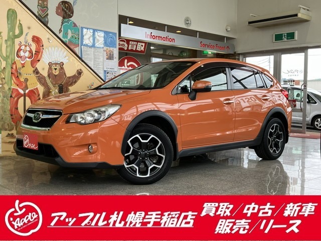 2015 Subaru Impreza XV