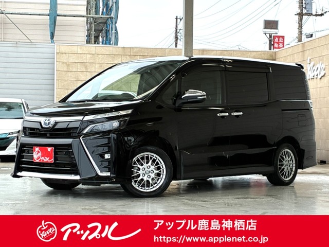2021 Toyota Voxy