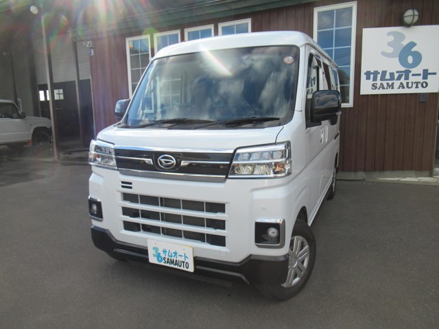 Daihatsu Atrai 1