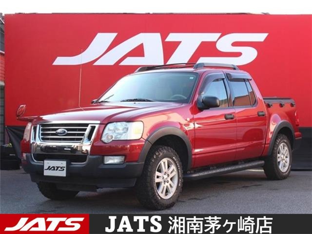 2009 Ford Explorer Sport Trac