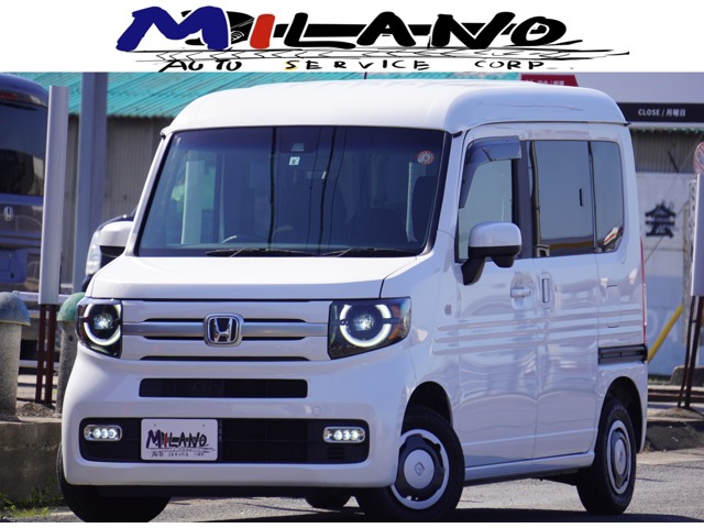 Honda N-VAN 1