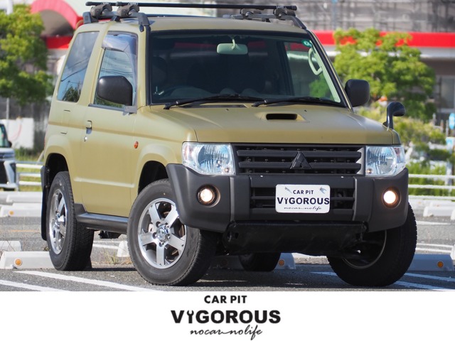 Mitsubishi Pajero Mini 1