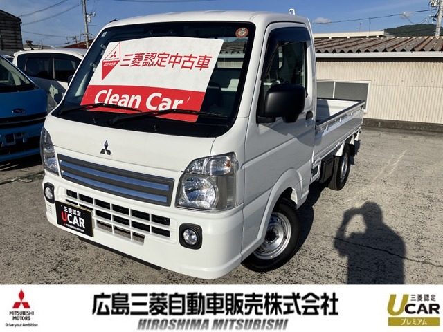 2025 Mitsubishi Minicab Truck