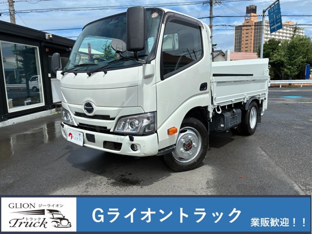2021 Hino Dutro