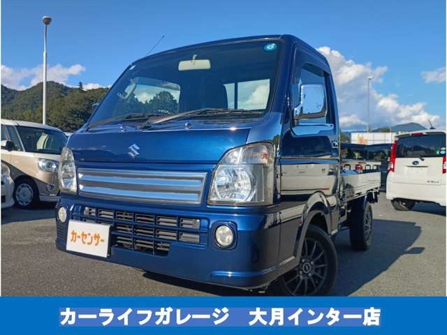Suzuki Carry 1