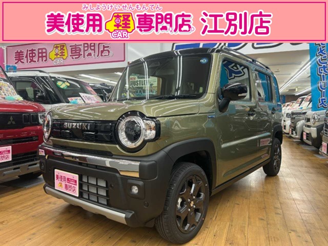 2026 Suzuki Hustler