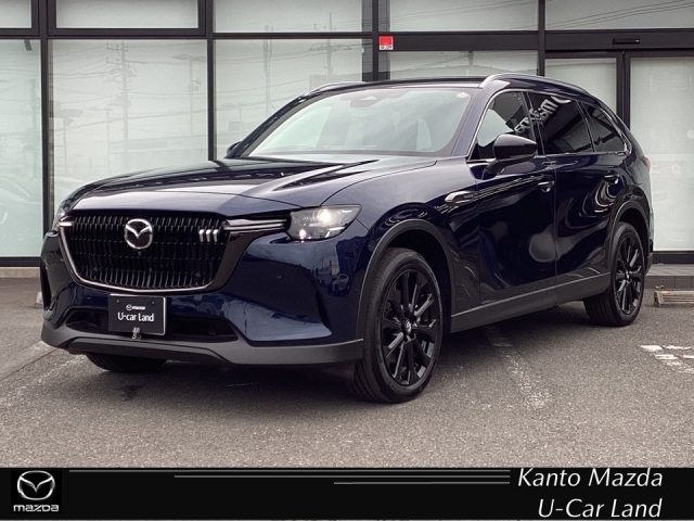 2025 Mazda CX-80