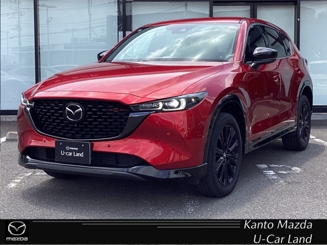 2022 Mazda CX-5
