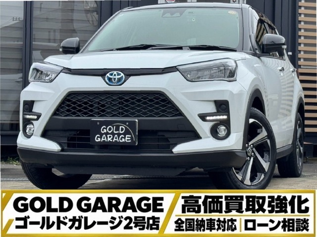 Toyota Raize 1