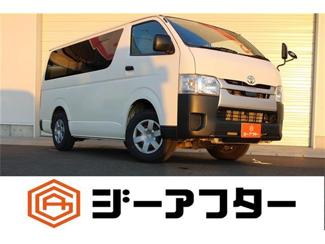 2020 Toyota Hiace Van