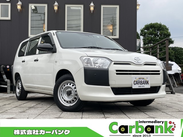 2021 Toyota Probox Van