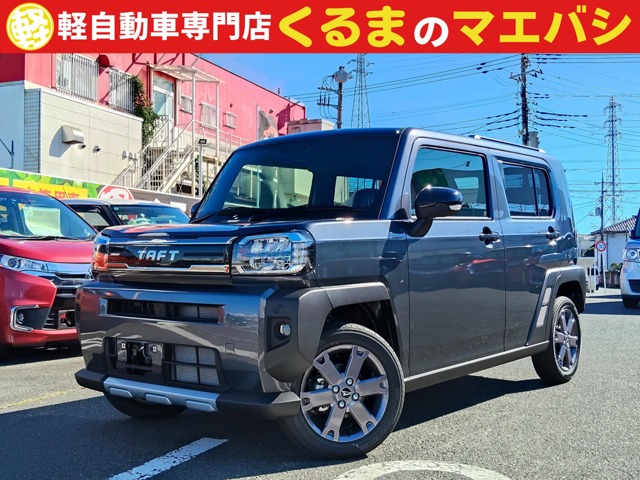 2026 Daihatsu Taft