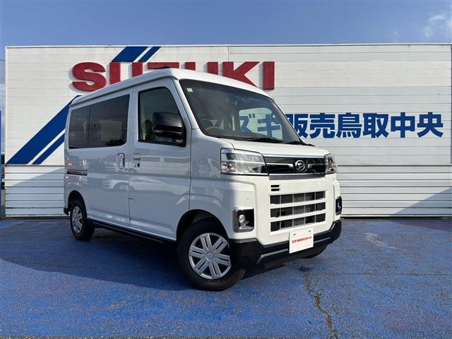 2025 Daihatsu Atrai