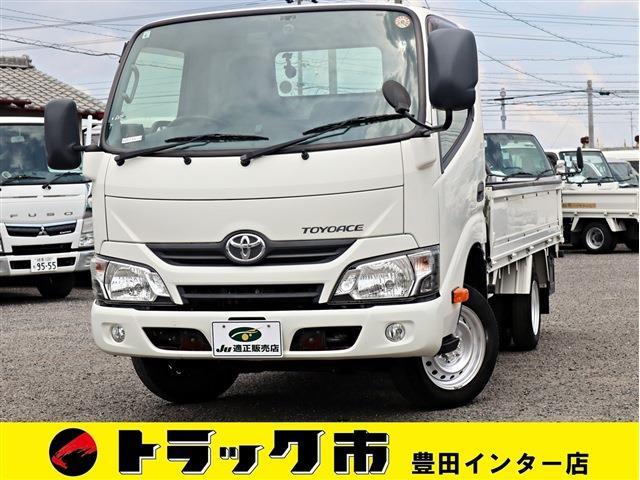 2017 Toyota Toyoace