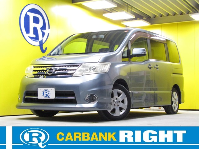 2009 Nissan Serena