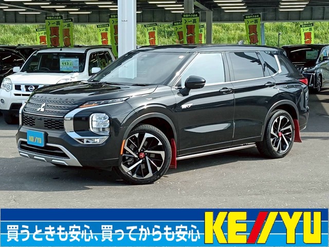 Mitsubishi Outlander 1