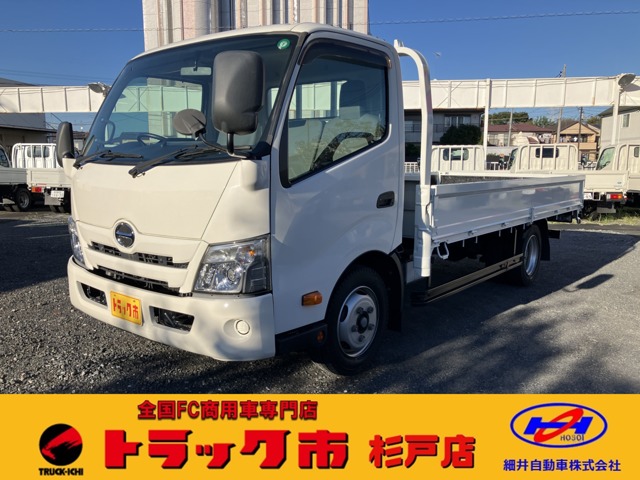 2020 Hino Dutro