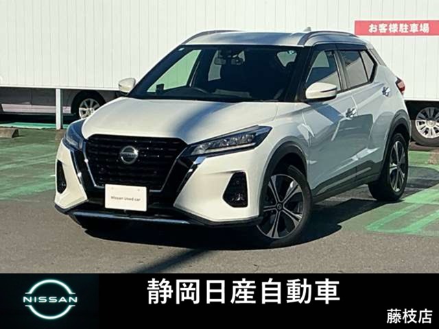 Nissan Kicks 1
