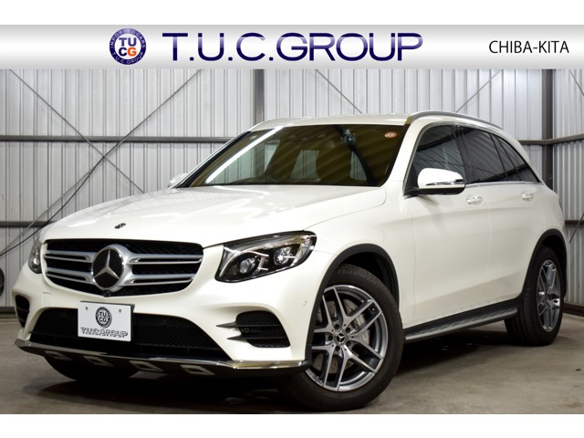 2017 Mercedes-Benz GLC