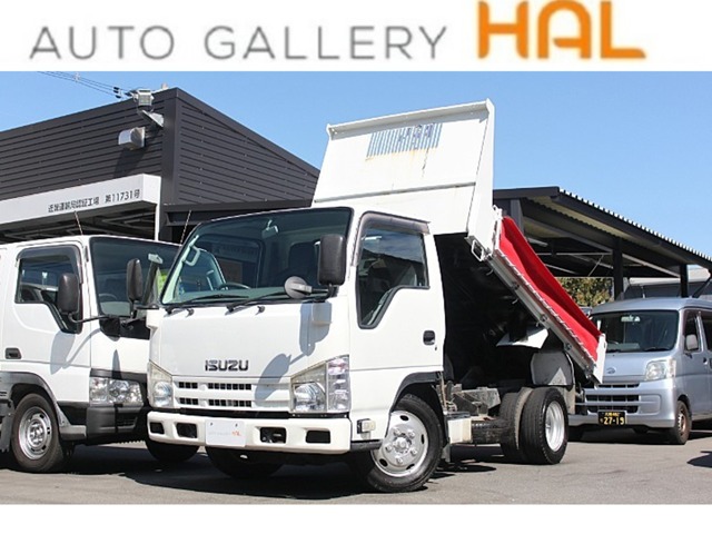 2013 Isuzu Elf