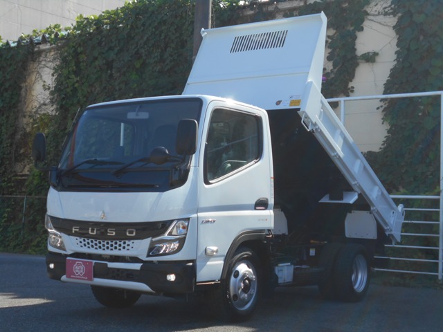 2023 Mitsubishi Fuso Canter