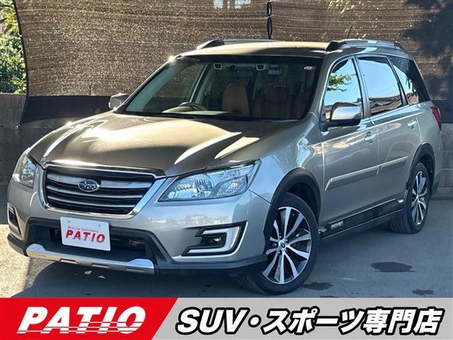 2017 Subaru Exiga Crossover7