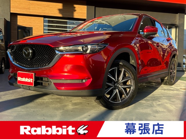 2020 Mazda CX-5