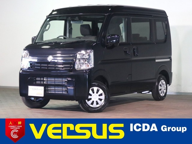 2026 Nissan NV100 Clipper